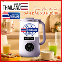 Máy Làm Sữa Hạt Mới nhất của Thái Lan 2024 Với 08 chức năng cài đặt sẵn tiện dụng Bảo hành 01 năm An toàn khi sử dụng