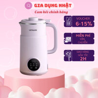 Máy Làm Sữa Hạt OSTMARS 800ml lõi INOX Bảng điều khiển Tiếng việt mới nhất say mịn
