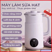 Máy làm sữa hạt Ostmars dung tích 800ml