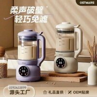 Máy Làm Sữa Hạt OSTMARS Thủy Tinh 1L 6 Chế Độ Nấu Tự Động