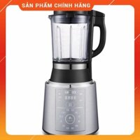 MÁY LÀM SỮA HẠT UKOEO PR5 HÀNG CHÍNH HÃNGBẢN TIẾNG TRUNG QUỐC. CÓ HDSD TIẾNG VIỆT