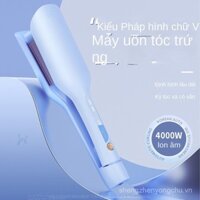 Máy làm tóc đa năng Simplus - Máy uốn tóc xoăn sóng nước, máy sấy dyson, máy bấm tóc phồng và lược tròn tạo phồng cho kiểu tóc đẹp mỗi ngày  Máy uốn tóc tự động LIXIBOX - Máy làm tóc xoăn hippie, máy ép tóc mini, máy duỗi tóc tại nhà tiện lợi cho làm đẹp