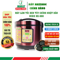 Máy Làm Tỏi Đen Nikio NK688-Red - Đỏ Tím - Hàng chính hãng