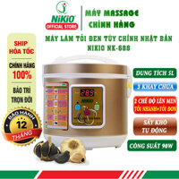 Máy Làm Tỏi Đen Nikio NK688-Gold - Vàng Đồng - Hàng chính hãng