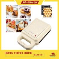 Máy làm trứng gà non mini chính hãng Torsom