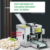 Máy làm vỏ bánh bao,vỏ bánh há cảo,bánh gối...máy inox 100% hàng cao cấp,bảo hành 1 năm