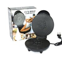 Máy làm vỏ kem ốc quế SOKANY1200W làm nóng đều 2 mặt, bánh thơm ngon
