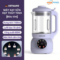 Máy Làm, Xay Sữa Hạt Đa Năng 1100ml 5in1 ưu Việt cao cấp Vừa Xay Vừa Làm Nóng Và Nhiều Chức Năng Khác...