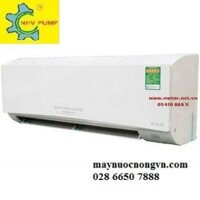 Máy lạnh 1 chiều Mitsubishi Electric MS/MU-HL35VC