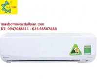 Máy lạnh 1 chiều Toshiba RAS- H24S3KS-V/ H24S3AS-V 2,5HP