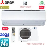 Máy lạnh 2 HP Mitsubishi MSZ-ZW4024S-W