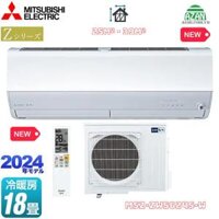 Máy lạnh 2.5 HP Mitsubishi MSZ-ZW5624S-W