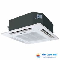 Máy lạnh âm trần Panasonic S-1821PU3H/U-21PR1H5