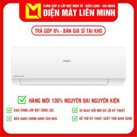 Máy lạnh Aqua AQA-KCRV13XAW inverter 1.5HP - HÀNG CHÍNH HÃNG CHỈ GIAO HCM