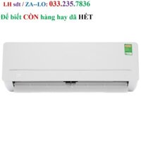 MÁY LẠNH BEKO INVERTER 1.5 HP RSVC12VS | GIÁ XẢ KHO