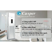 Máy lạnh Casper tủ đứng 3 HP FC-28TL11