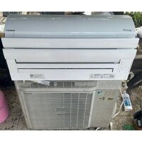 Máy lạnh cũ DAIKIN 1,5HP (12000BTU) URUSARA VIP Full chức năng đời cao nội địa Nhật