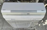 Máy lạnh cũ nội địa DAIKIN 3 NGỰA (3HP) FULL CHỨC NĂNG MẮT THẦN CẢM BIẾN VIP