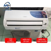 Máy Lạnh Cũ Nội Địa MITSUBISHI 2.5 HP Inverter Siêu Tiết Kiệm Điện Cam Kết Zin 100%