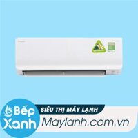 Máy lạnh Daikin 1 chiều Inverter ATKC25TVMV