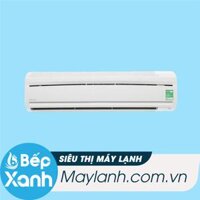 Máy lạnh Daikin 2 HP FTC50NV1V