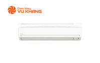 Máy lạnh Daikin 2 HP FTC50NV1V