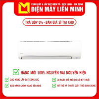 MÁY LẠNH DAIKIN 2.0hp FTF50XV1V - Hàng chính hãng Chỉ giao HCM