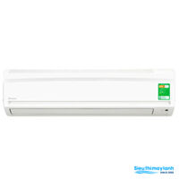 Máy lạnh Daikin FTC60NV1V 2.5 HP (2.5 Ngựa) Gas R32