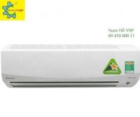 Máy lạnh Daikin FTKC35PVM/ RKC35PVMV