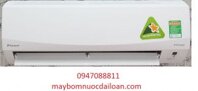 Máy lạnh Daikin FTKC35QVMV (có Inverter)