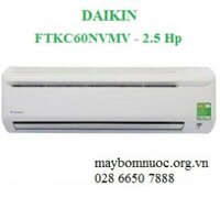 Máy lạnh Daikin FTKC60NVMV