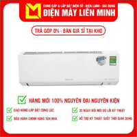 Máy lạnh Daikin FTKF50XVMV inverter 2.0HP - hàng chính hãng chỉ giao HCM