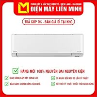 Máy lạnh Daikin Inverter 1 HP FTKZ25VVMV -Hàng chính hãng Chỉ giao HCM