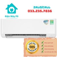 Máy lạnh Daikin Inverter 1 HP FTKY25WMVMV Hoạt động siêu êm Quiet, Tự khởi động lại khi có điện - giao hàng miễn phí HCM