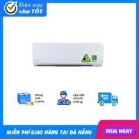 Máy lạnh Daikin Inverter 1 HP FTKQ25SAVMV