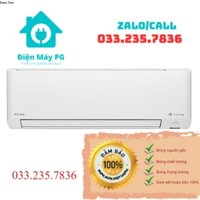 Máy lạnh Daikin inverter 1.5Hp FTKY35WAVMV Hàng chính hãng, Bảo hành 12 tháng - Mới Đập Hộp
