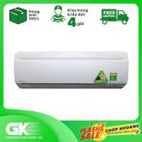 Máy lạnh Daikin Inverter 1HP FTKS25GVMV/RKS25GVM nhãn năng lượng tiết kiệm điện 5 sao tiết kiệm điện Kháng khuẩn khử mùi- giá 10.790.000 ₫