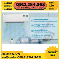 Máy lạnh Daikin Inverter 2 HP FTKF50XVMV 2023