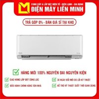 Máy Lạnh Daikin Inverter 2HP FTKZ50VVMV - Hàng Chính Hãng - Giao Hàng Toàn Quốc