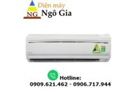 Máy lạnh Daikin Inverter FTKS71GVMV 3.0 HP