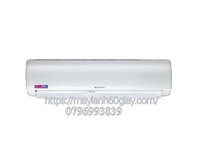 MÁY LẠNH Dairry 1.0HP  inverter  i-DR09UV