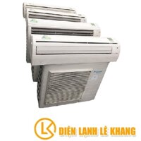 MÁY LẠNH ĐAKIN 2HP INVERTER GAS 22