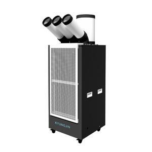 Máy lạnh di động Kyungjin ND-12000