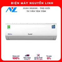 Máy lạnh Funiki 1.0 HP HSC09TMU - Hàng chĩnh hãng chỉ giao HCM