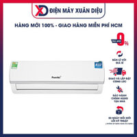 Máy lạnh Funiki 1.5 HP HSC12TMU - Hàng chính hãng chỉ giao HCM