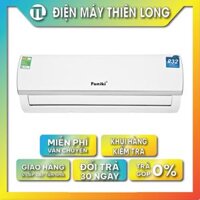 Máy lạnh Funiki 1.5 HP HSC12TMU - Hàng chính hãng chỉ giao HCM