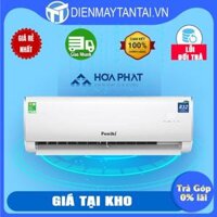 Máy Lạnh Funiki 2.5 HP HSC24TMU - Chỉ giao HCM