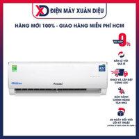 Máy lạnh Funiki Inverter 1.5 HP HIC12TMU - Hàng Chính hãng Chỉ giao HCM