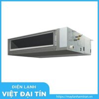 Máy lạnh giấu trần ống gió Dakin 2.5 HP Inverter