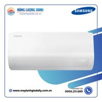 Máy lạnh Inverter 1.5 HP Samsung AR13DYHZAWKNSV